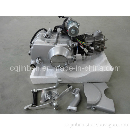70cc ATV, Scooter, Moped Motorcycle Engine